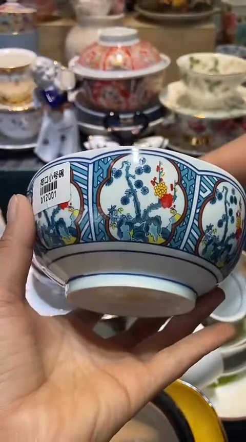 瓷片111111111111@@1