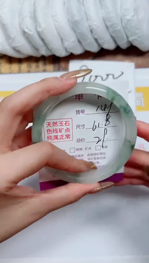 【闪购商品】石英质玉手镯未镶嵌k149