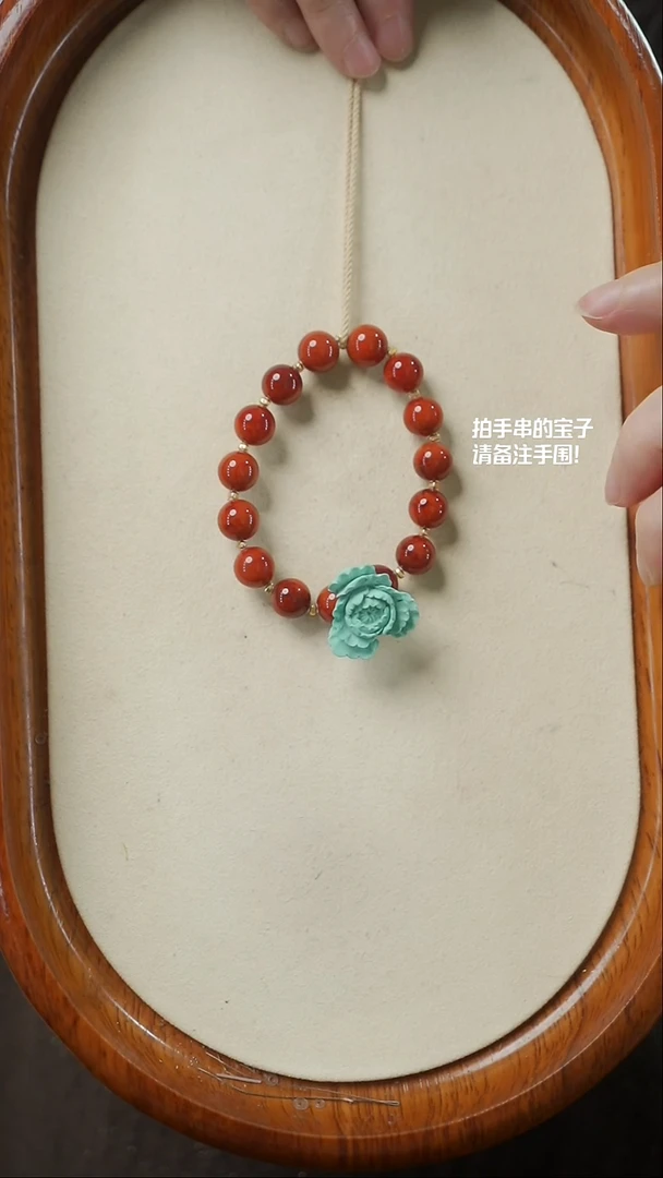 【闪购商品】南红玛瑙手串未镶嵌(不含链)YXH-010