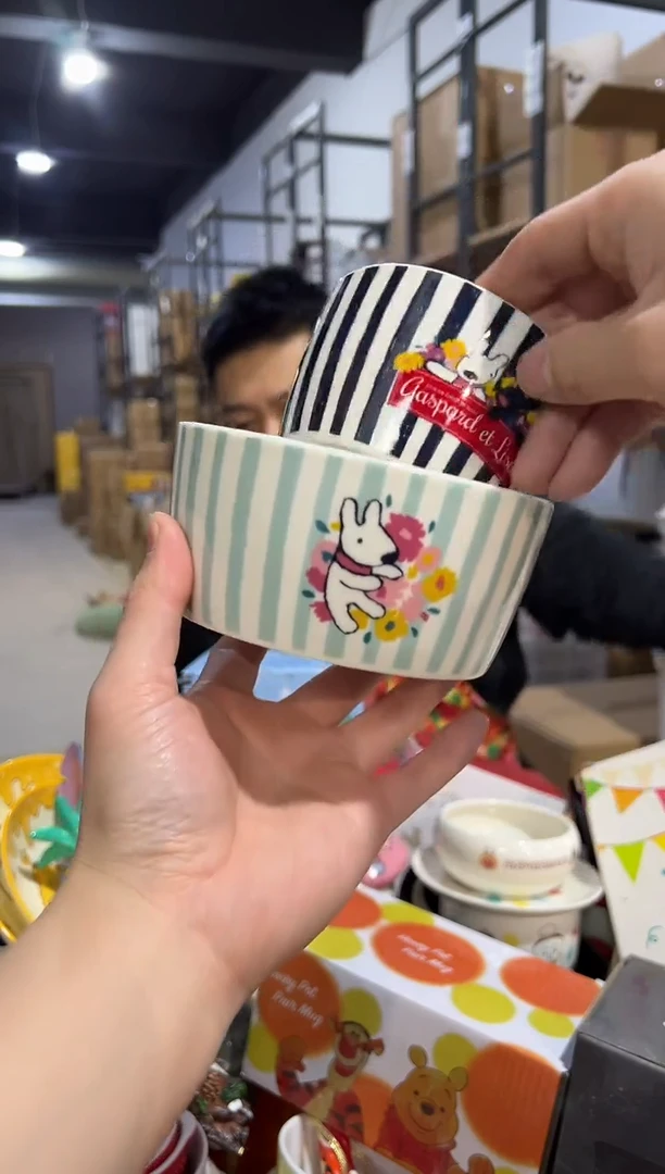 【闪购商品】杯条纹大小碗2件套