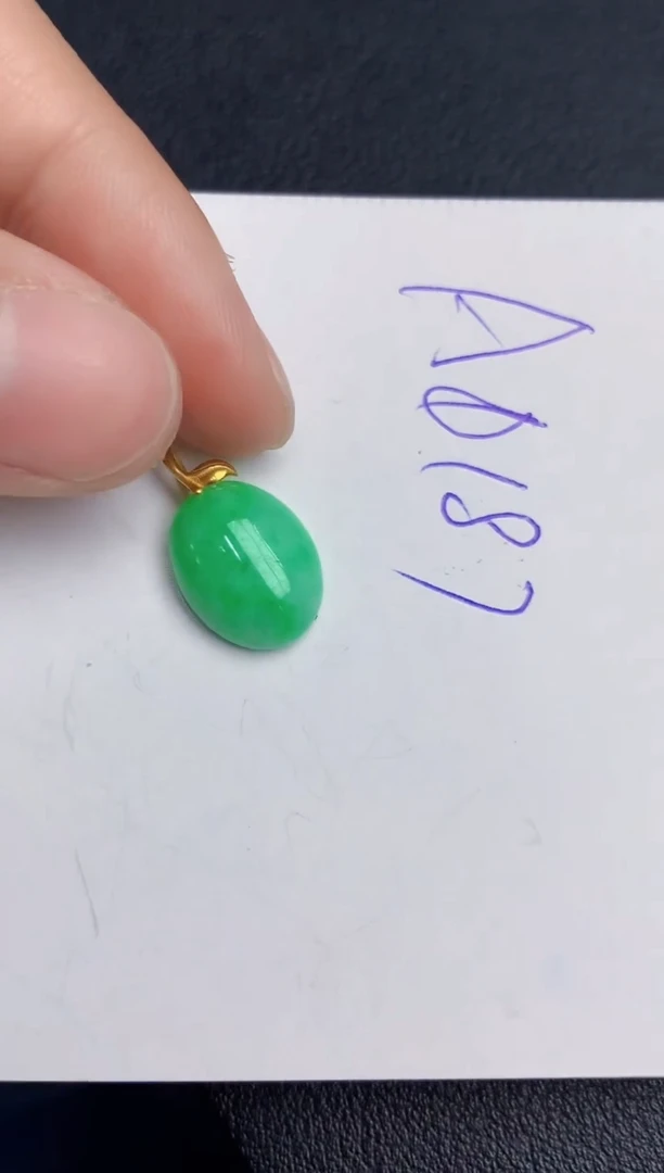 【闪购商品】翡翠颈饰18K金镶嵌000000000