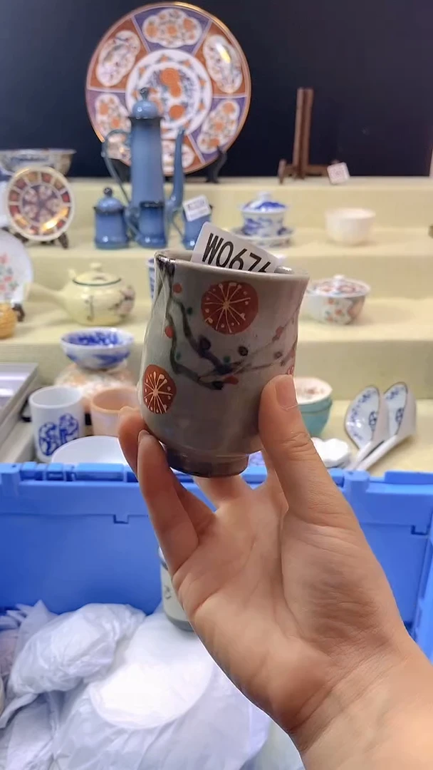 件糖**士瓷片【默认微瑕】--