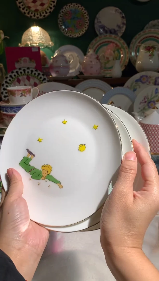 瓷片cc046陶瓷没有完美无瑕4个花色