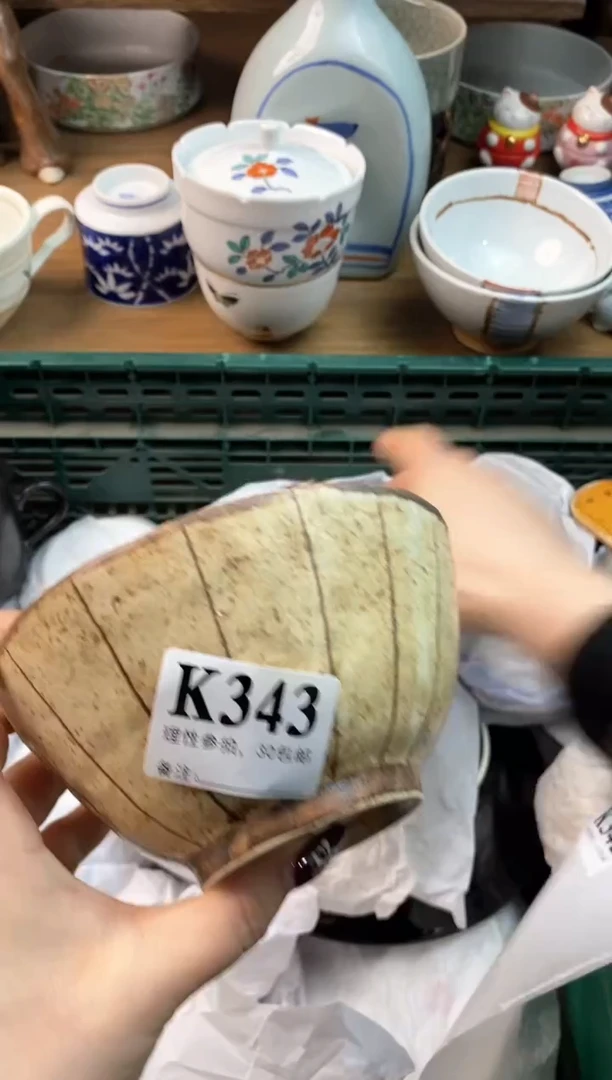 【闪购商品】瓷片[○･｀Д´･ ○]