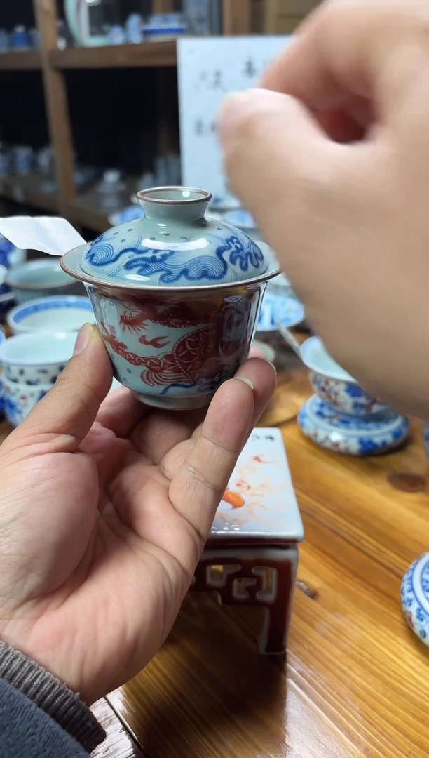 摆件陶瓷茶杯茶具C