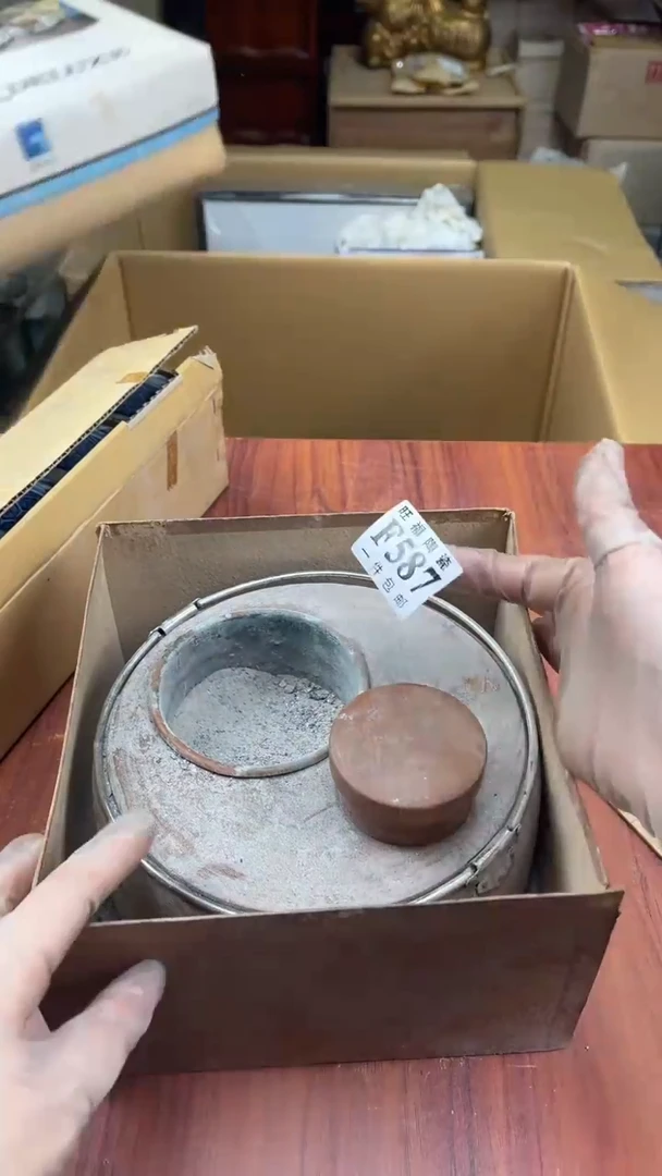 瓷片用****5盛日中古杂项甄选