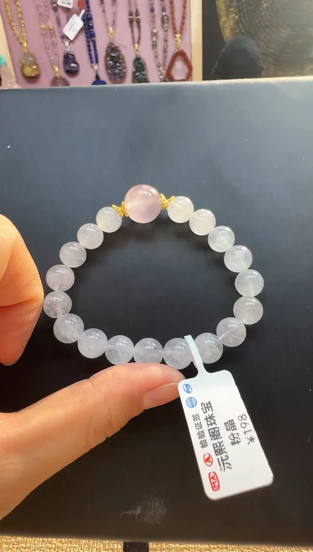 【闪购商品】水晶手串银S925镶嵌粉晶手串