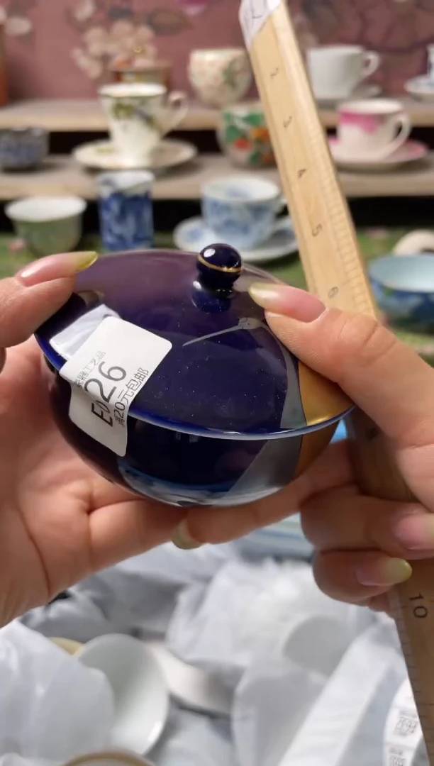 瓷片瓷器瓷器瓷器瓷器E526