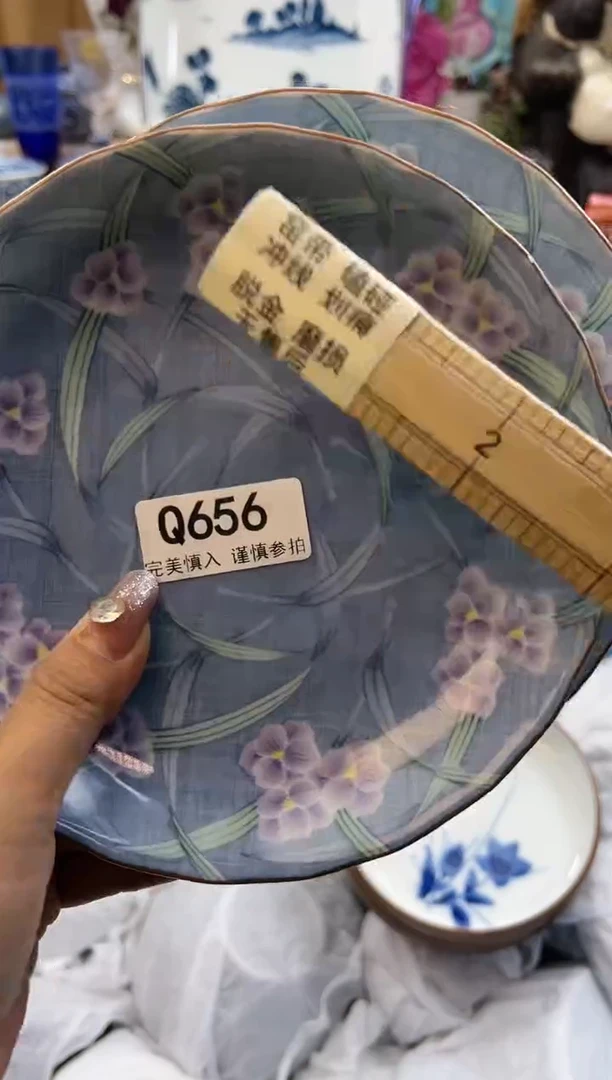 【闪购商品】瓷片656qqqqqqqqqqqq瑕疵