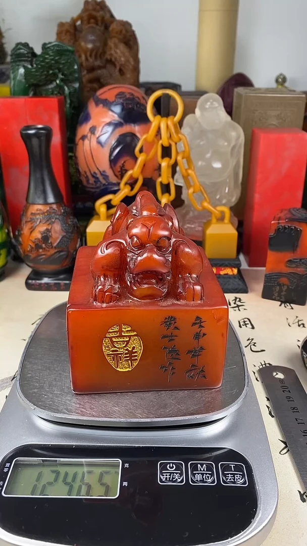 寿山石印石51寿山石