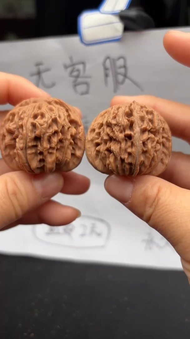 把件文玩核桃23四座楼