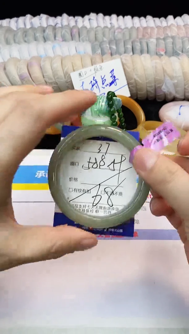 未镶嵌手镯石英质玉37