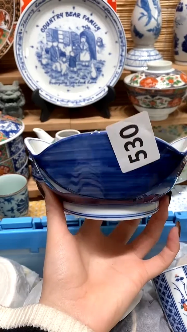 【闪购商品】瓷片新号开播，满28米包邮