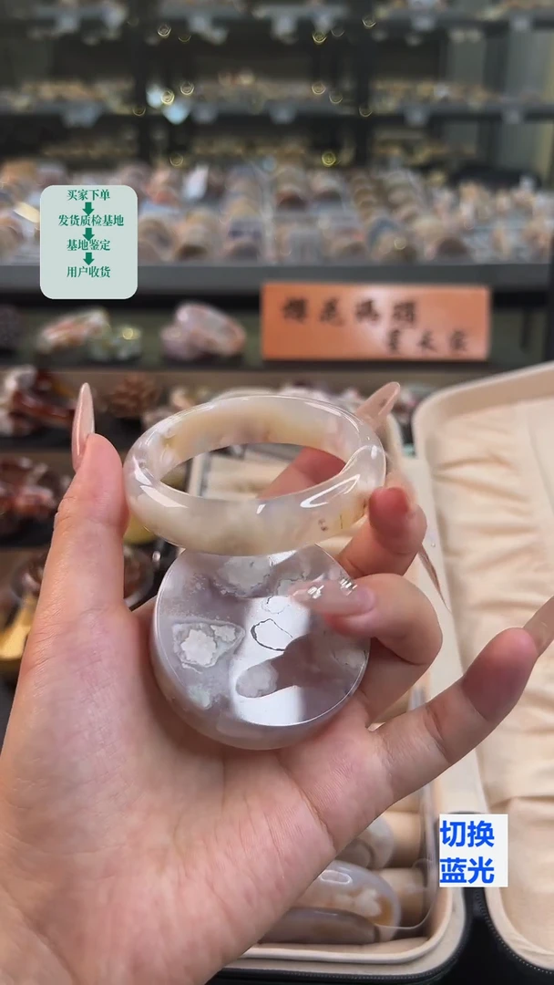 石英质玉手镯未镶嵌56圈口（赠送镯心） 14023