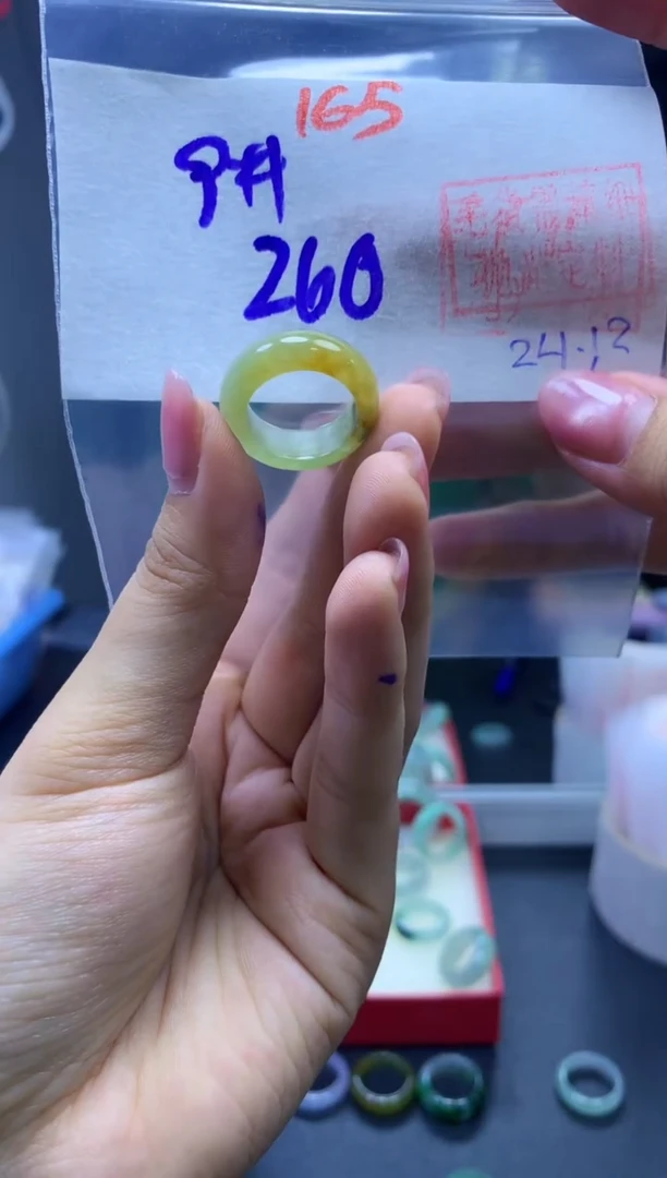 未镶嵌定制翡翠戒圈#260元-毛货需精细抛光