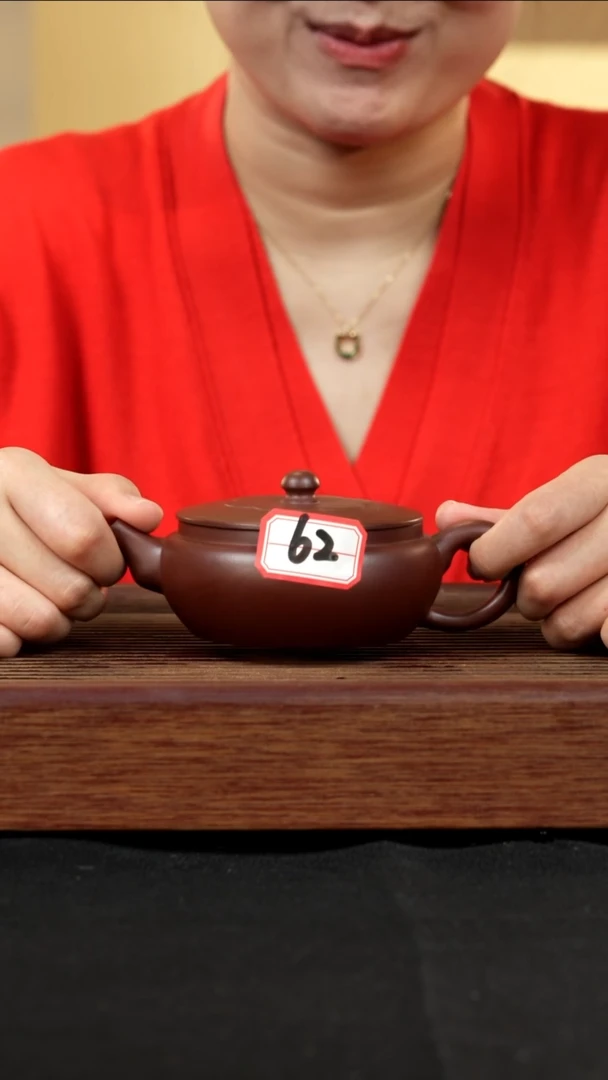 【闪购商品】紫砂茶壶紫砂壶62号
