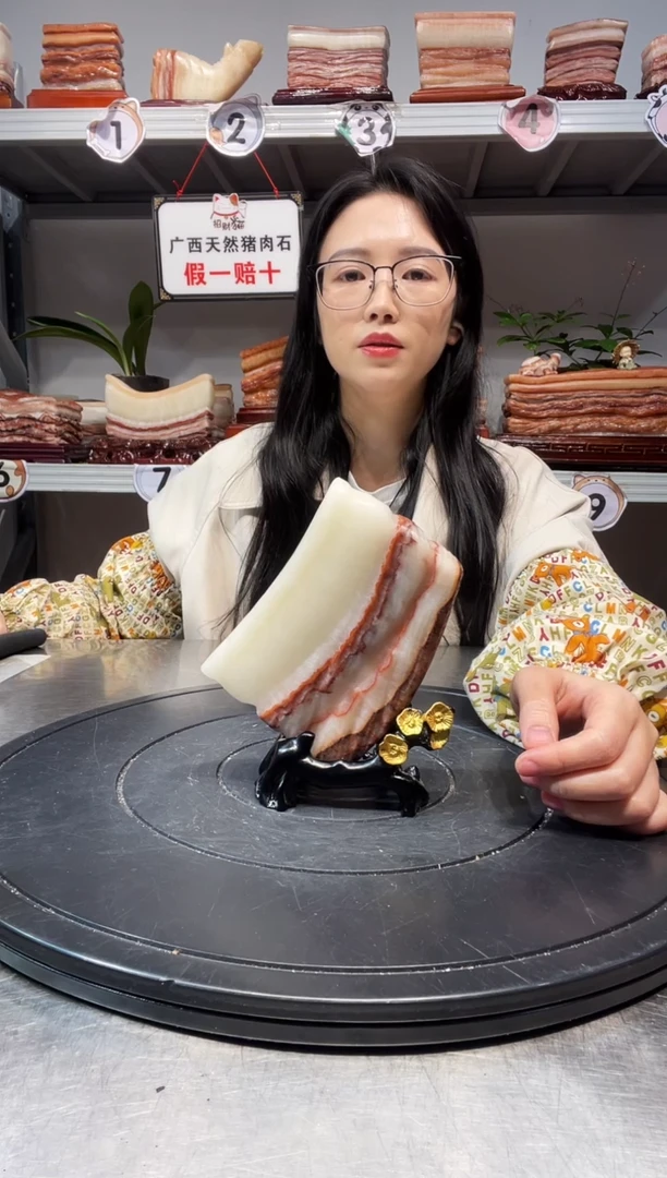 石材天然石材柳州猪肉石12-9-2.3