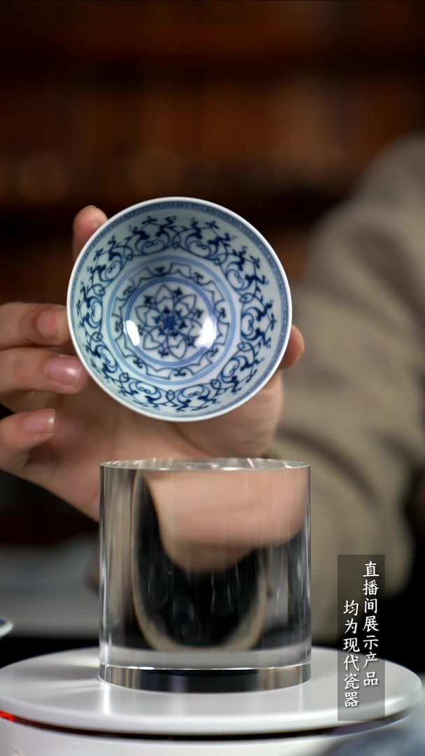 Y211诚意十足的直播间 茶具