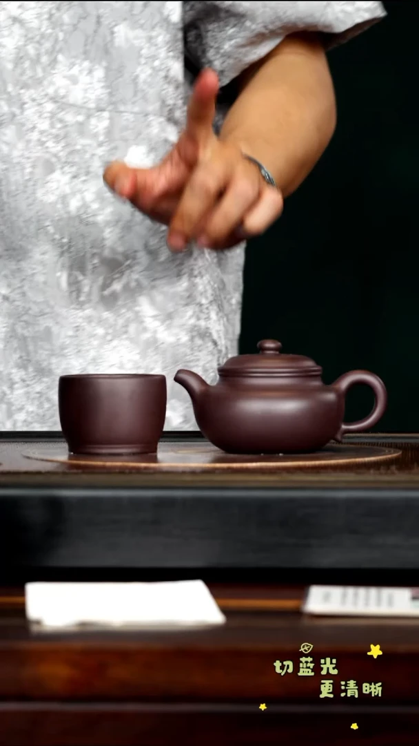 茶壶紫砂宜兴紫砂ZCP 黑墩头 仿古200cc
