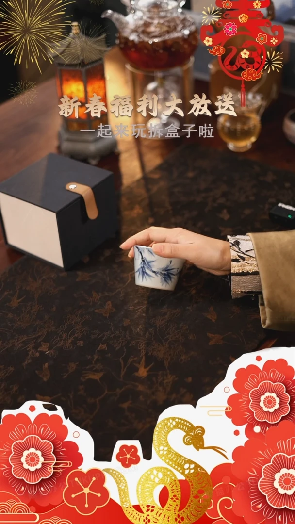 【闪购商品】@@弥云S0023弥云S0023