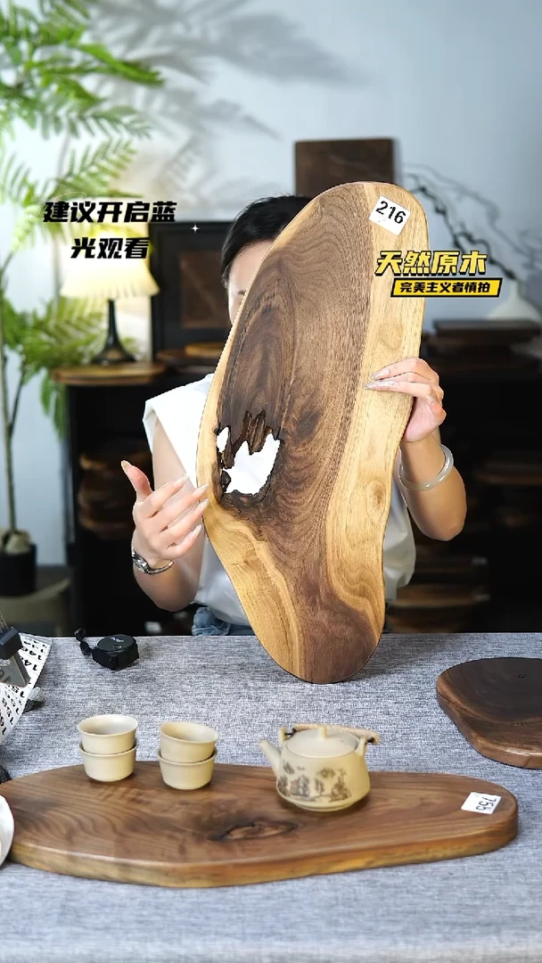 木北美黑胡桃原木.干裂疤结不属于商品质量问题完美主义者慎拍