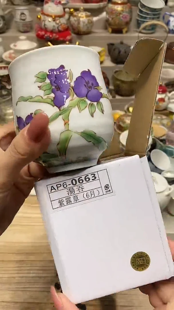 瓷片自动截取直播间实时画面