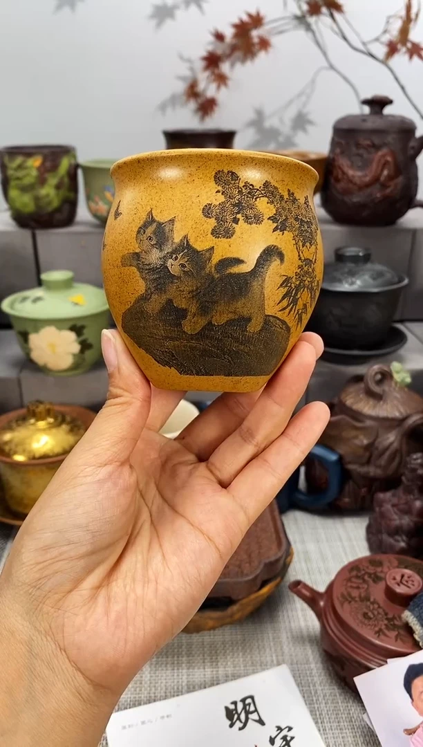 茶壶紫砂紫砂主人杯
