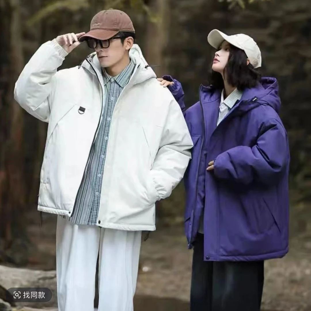 石墨烯超暖锁温棉衣休闲秋冬加厚冬季棉服【5309款】短款保暖男款