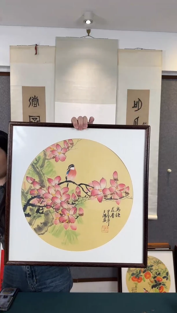 国画老师手写手绘作品