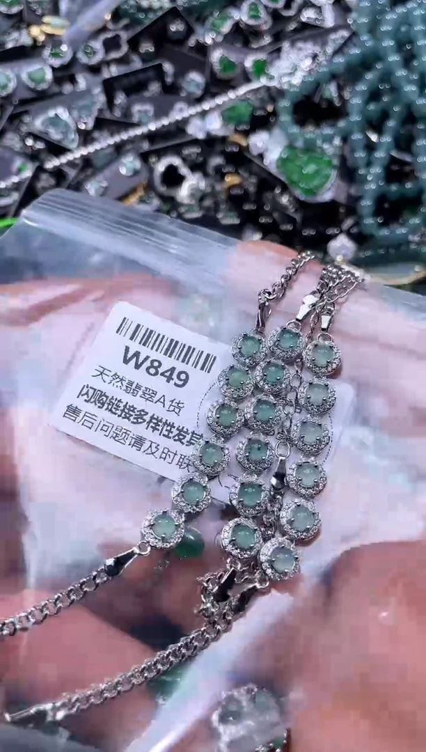 【闪购商品】翡翠颈饰未镶嵌W849手链 多样性发其一