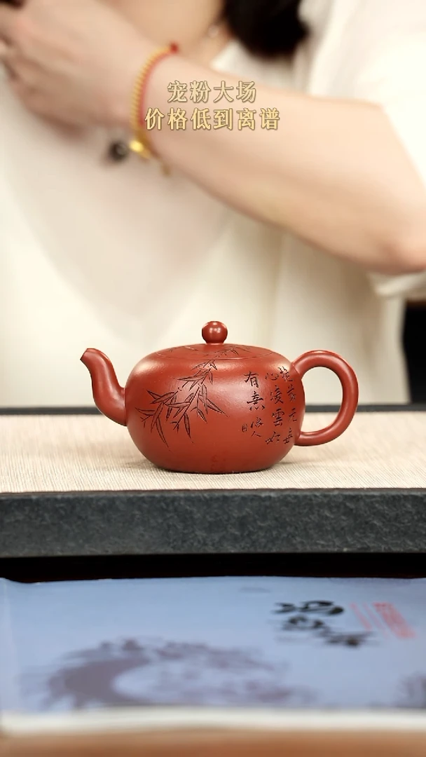 茶壶紫砂紫砂紫砂紫砂