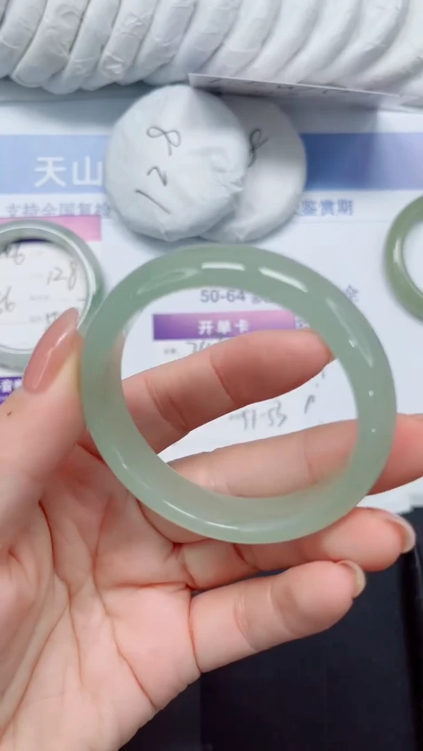 未镶嵌手镯石英质玉247-52.7