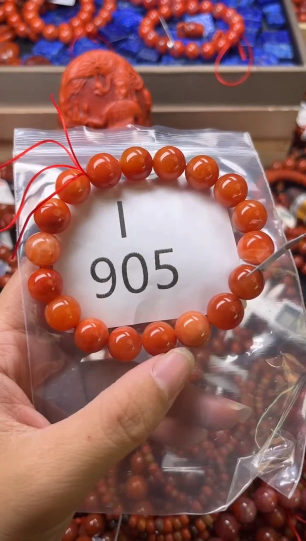 未镶嵌南红玛瑙珠宝奇石I905-11