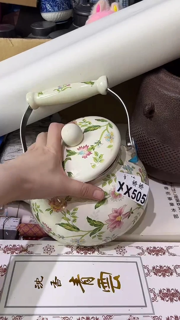 塑料吉*K505吉祥K吉祥K吉祥K吉祥K