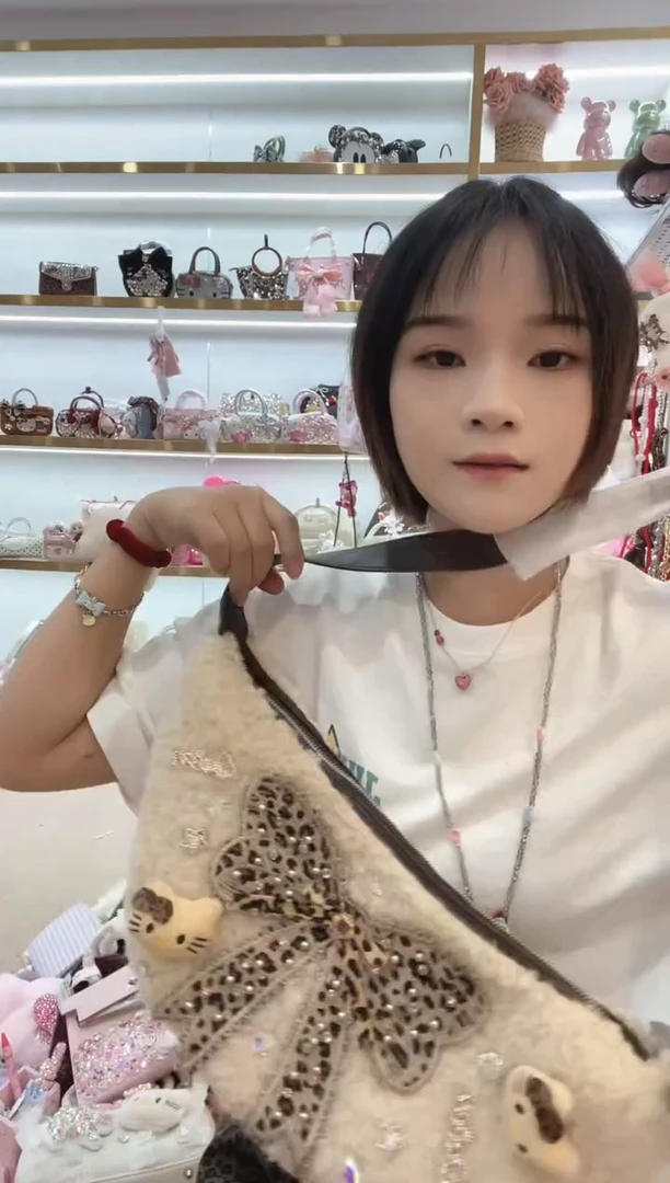 PVC格格家定制女包9887