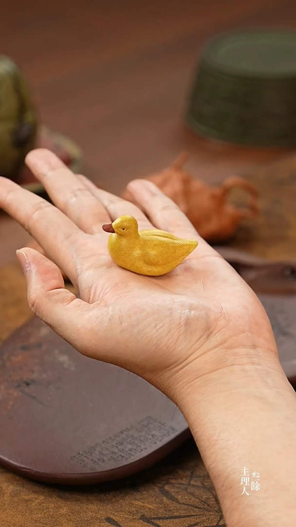 紫砂茶宠小黄鸭茶宠