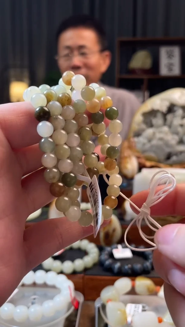 和田玉未镶嵌吊坠(不含链)链子