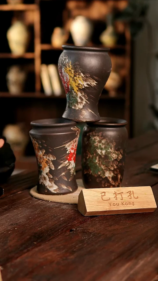 摆件30-84高18口11误差2已打孔