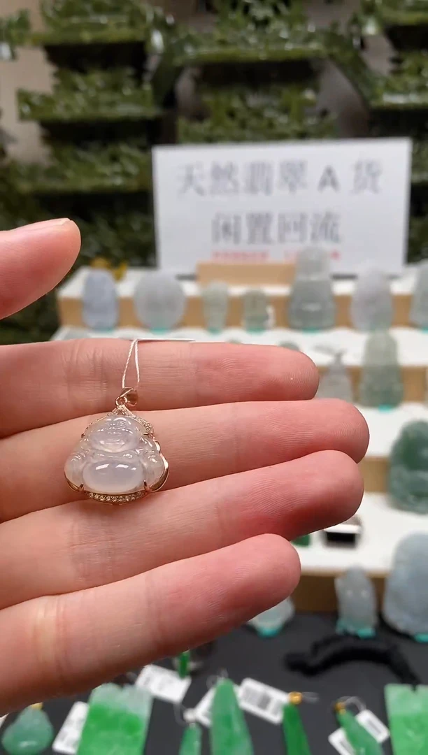 【闪购商品】翡翠颈饰未镶嵌佛公56