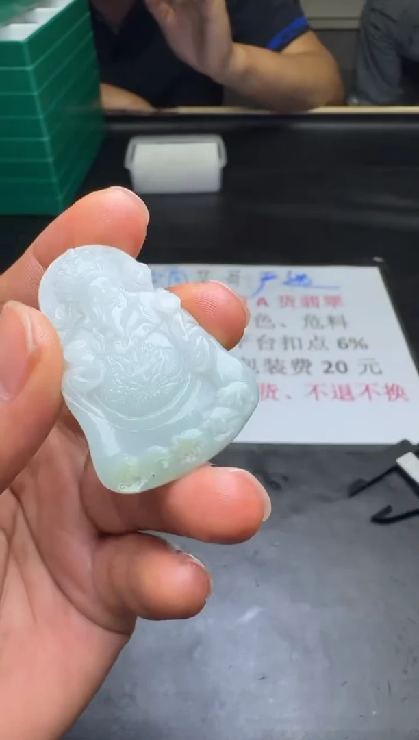 未镶嵌定制翡翠天然翡翠A货