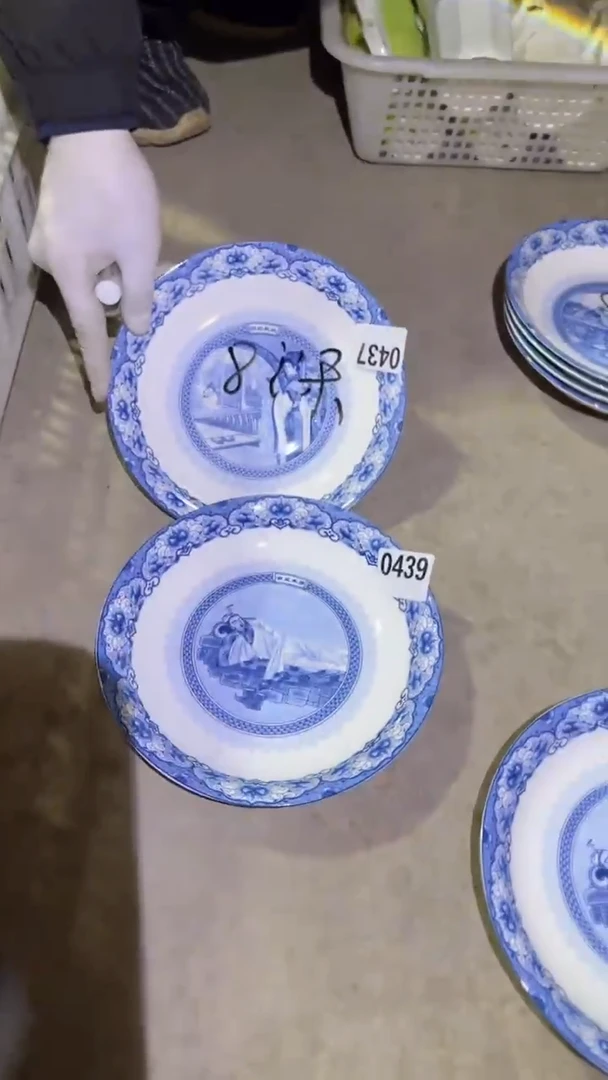 【闪购商品】盘磁州窑买到就是赚到
