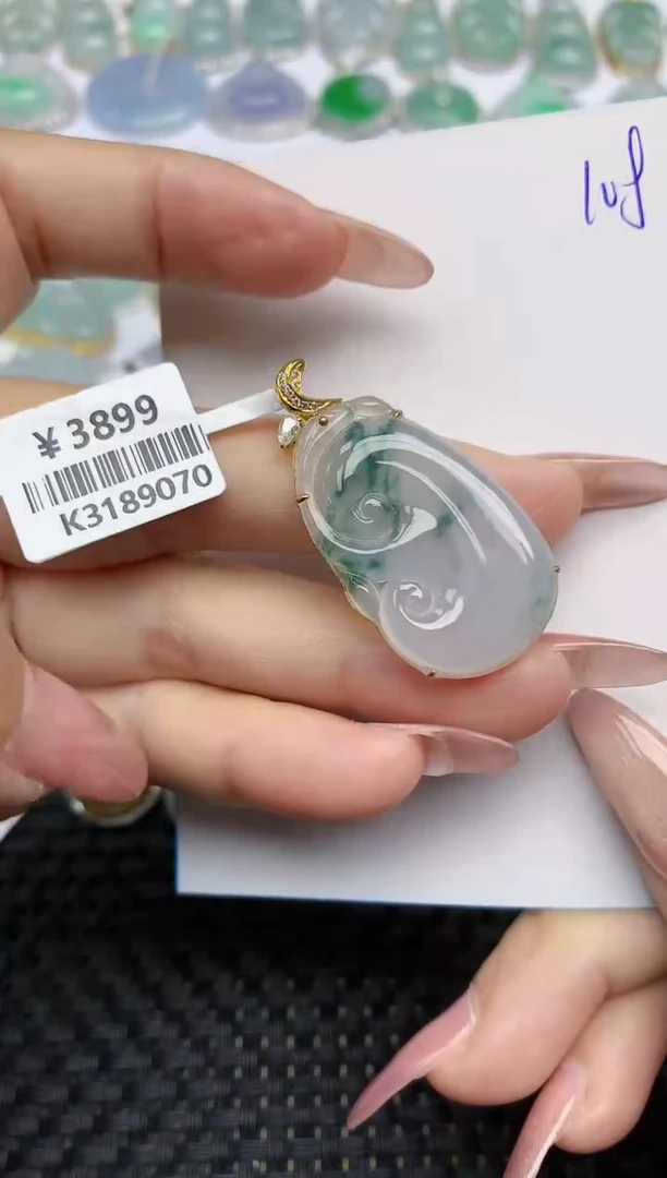 【闪购商品】翡翠颈饰18K金镶嵌天然A货翡翠 108