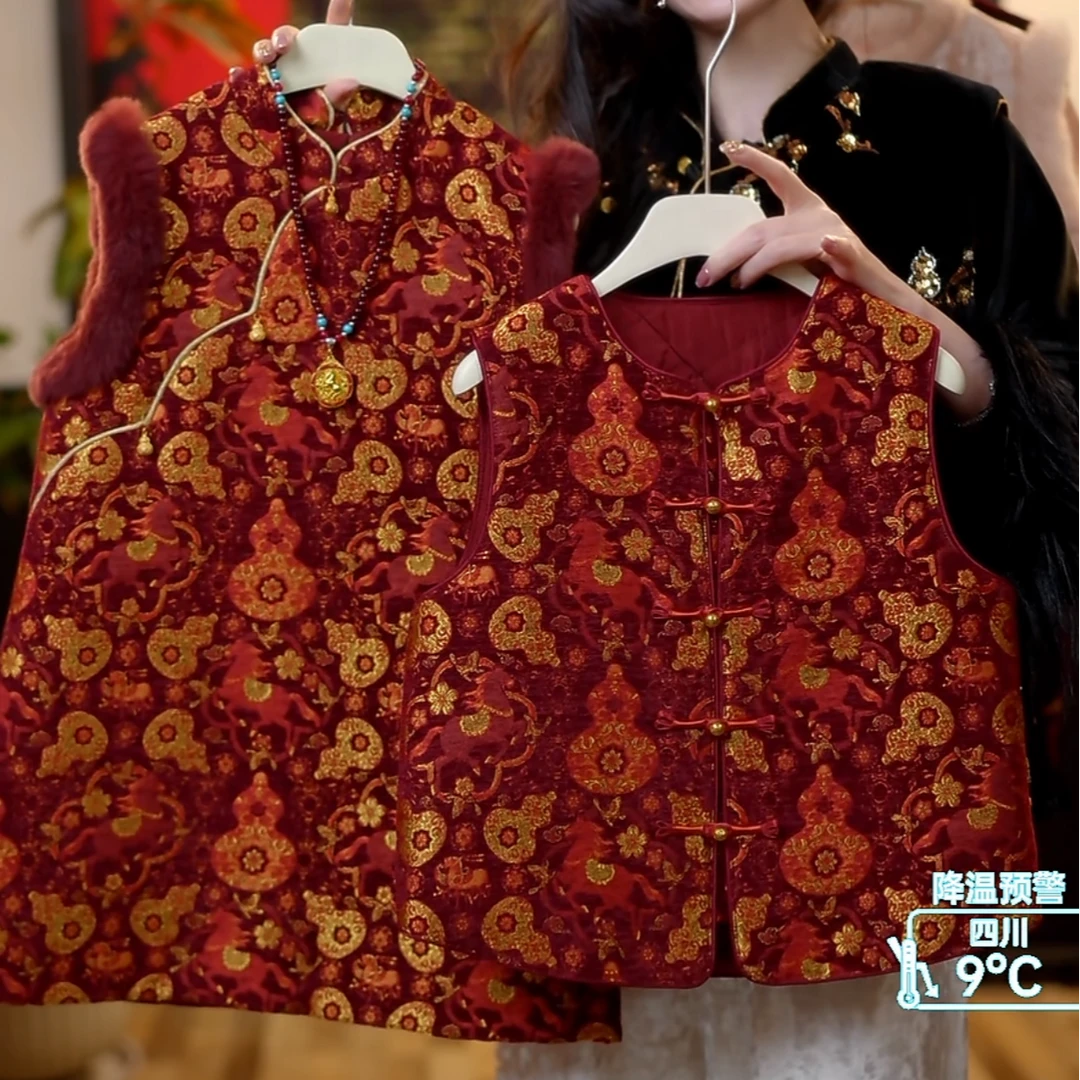 【琨萱】“锦年红妆”冬季新款男女童夹棉新汉服马甲背心裙 WI66S125