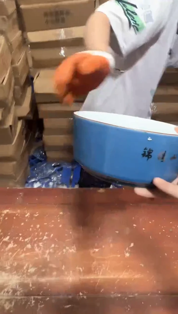 瓷片其他其他其他其他