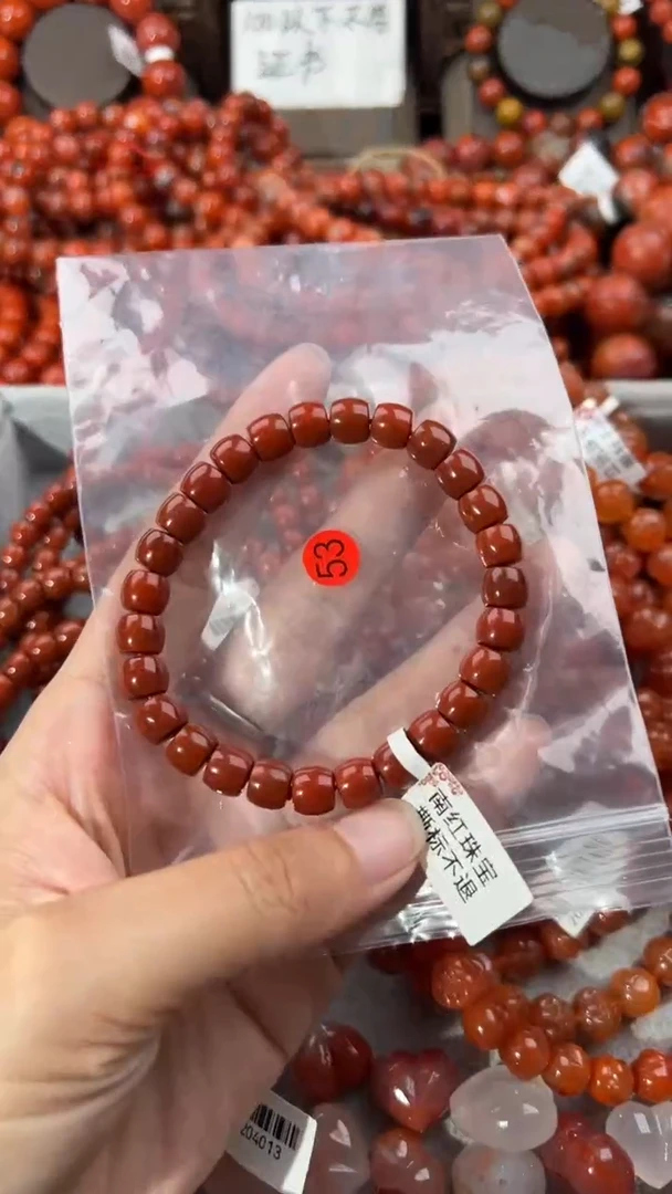 南红玛瑙手串未镶嵌8