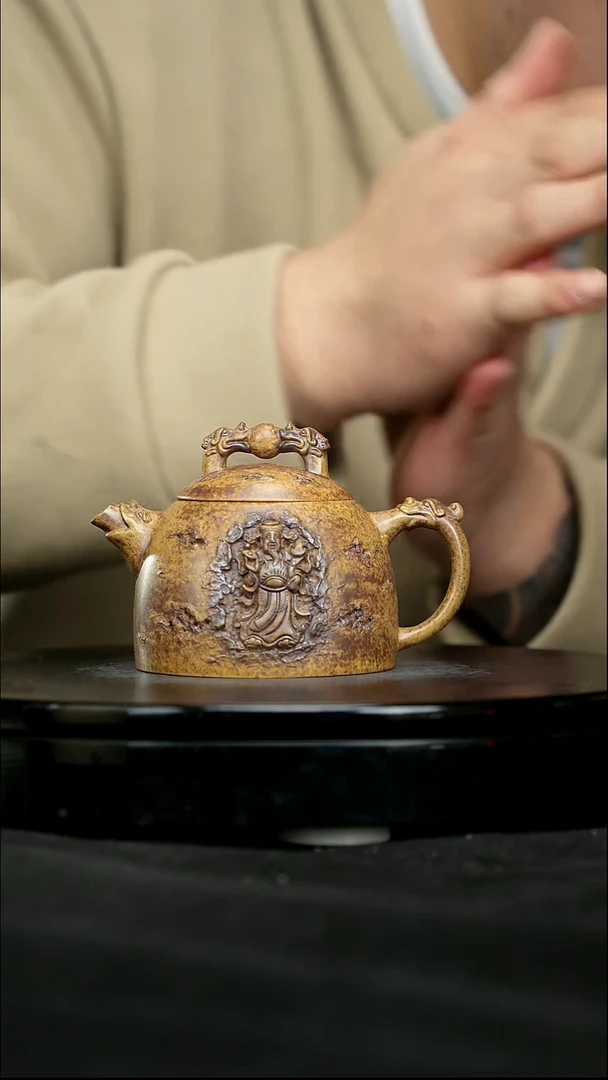 【闪购商品】宜兴原矿高端紫砂83