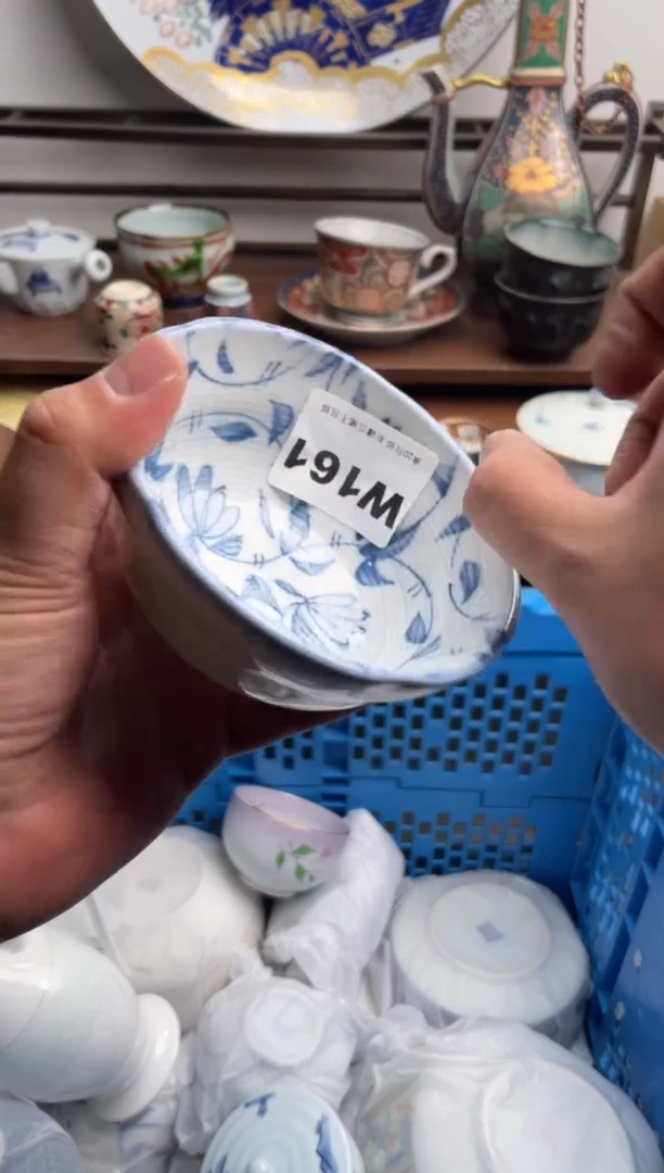 【闪购商品】瓷片161-W-满20包邮48h凑单