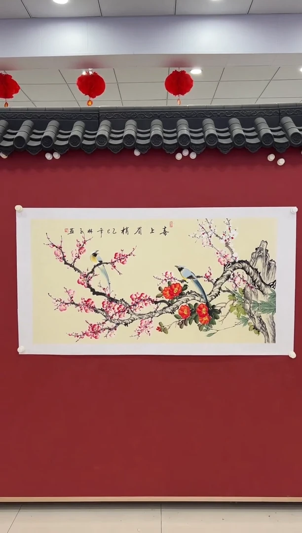 书法国画      8平尺       宣纸