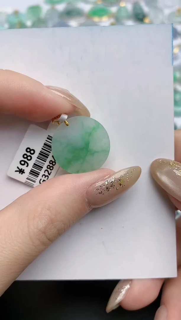 【闪购商品】翡翠颈饰18K金镶嵌天然缅甸翡翠A货