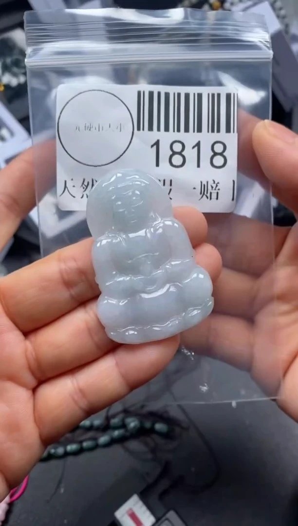 吊坠(不含链)未镶嵌翡翠1818